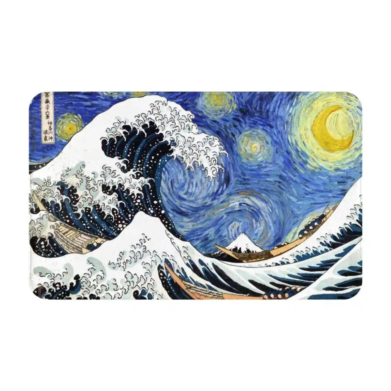 Iconic Starry Night Wave Of Kanagawa Soft Cushion Car Home Carpet Door Mat Post Fine Art Blue Dutch Painter Colorful Iconic