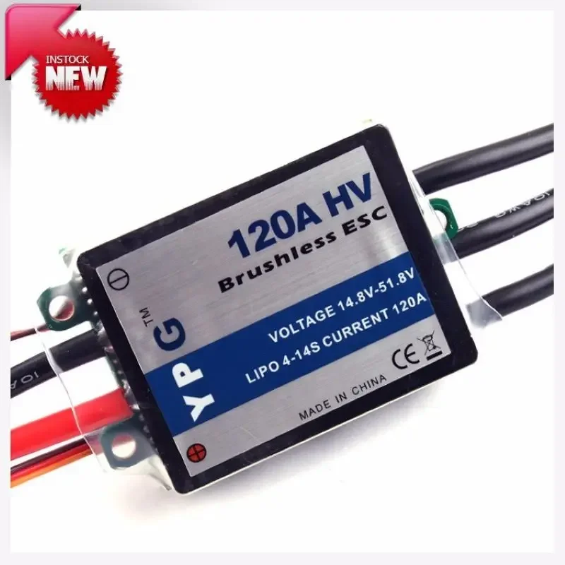 YPG HV 120A ESC (4~14S) SBEC Brushless Speed Controller For Trex 700 Helicopter