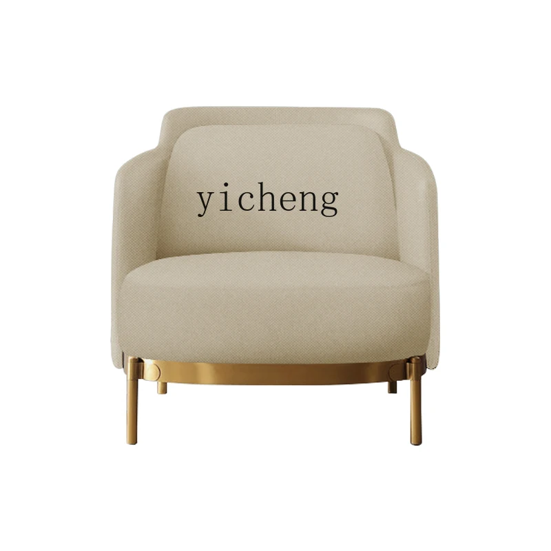 YY Single Small Sofa Diablement Fort Leisure Chair Simple Modern Small Apartment Living Room