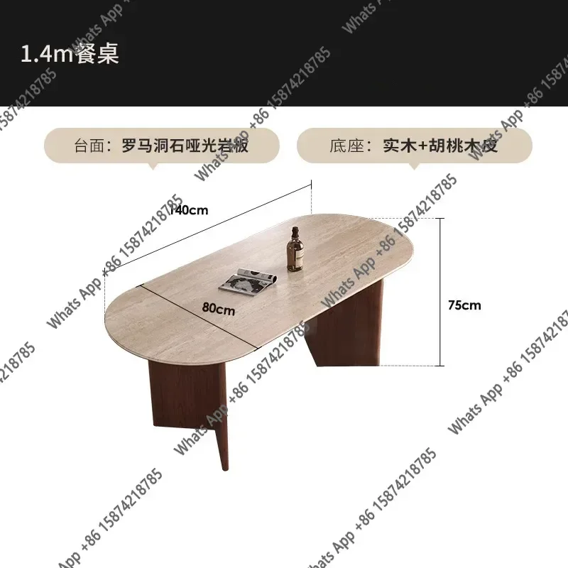 Zc X French Retro Solid Wood Deli Feng Rock Slab Dining Table And Chair Combination Simple Oval Designer Medieval Dining Table