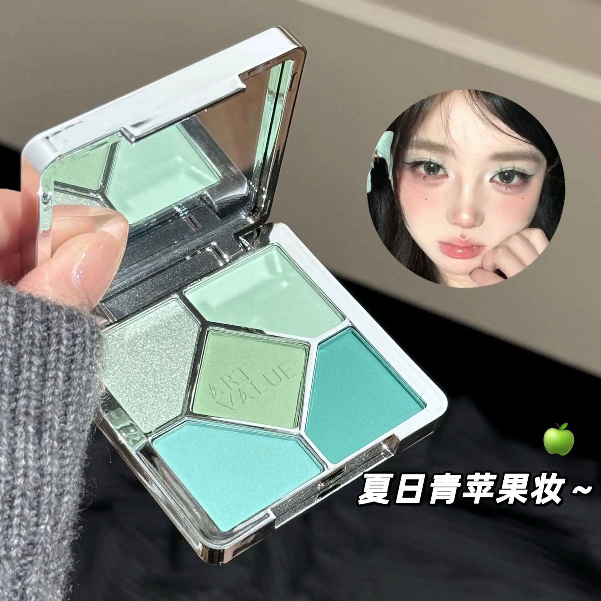 Dreamy Bear – Palette de fards à paupières 5 couleurs, Texture de poudre Fine, faible Saturation, maquillage foncé pour le visage, Contour des reflets