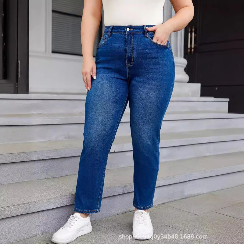 Grensoverschrijdende Europese En Amerikaanse Plus Size Denim Harembroek Fatmmslim Stretch Taps Toelopende Pantstemuamazonsheinspot Goederen