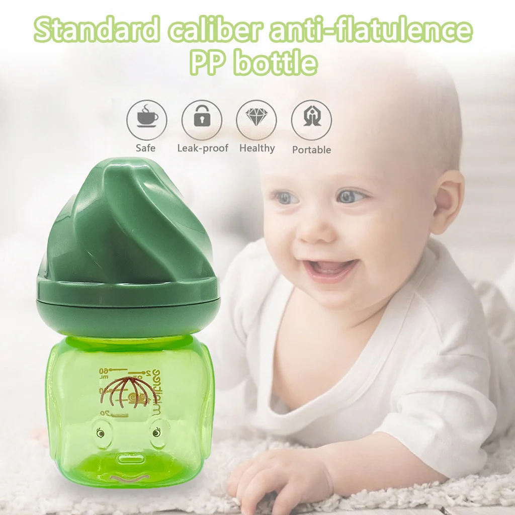 Cute newborn baby bottle with ice cream design, 60ml PP bottle, BPA free, recent photography props