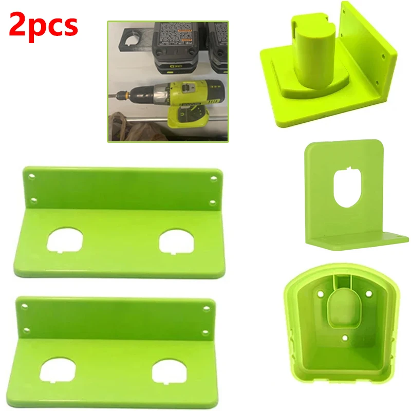 Wall Mount Battery and Tool Holder for Ryobi 18V Lithium Battery Power Tool Drill Storage Hangers Shelf for RYOBI P103 P107 P108