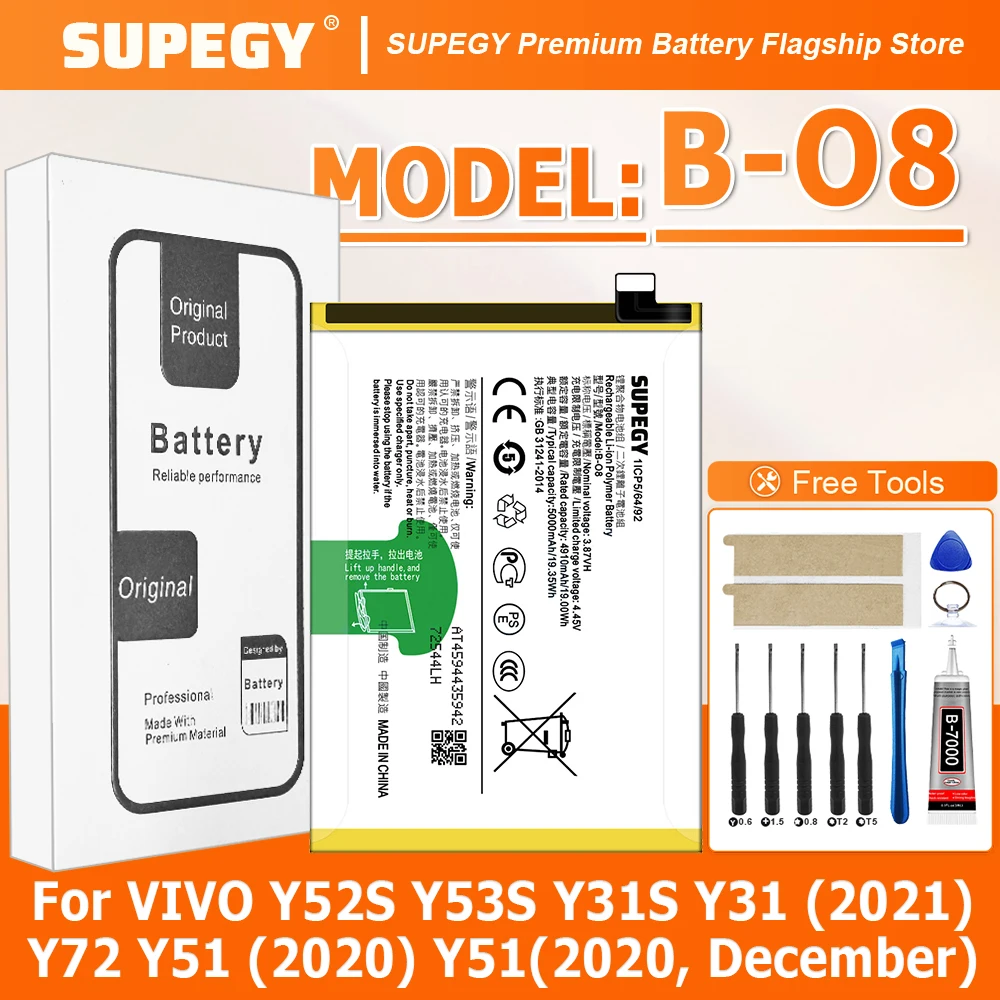 SUPEGY 100% New High Quanlity Battery B-O8 For VIVO Y52S/Y31S/Y31-2021/ Y72 5G /Y51 2020/Y52 5G/Y72 5G (lndia) Battery +Tools
