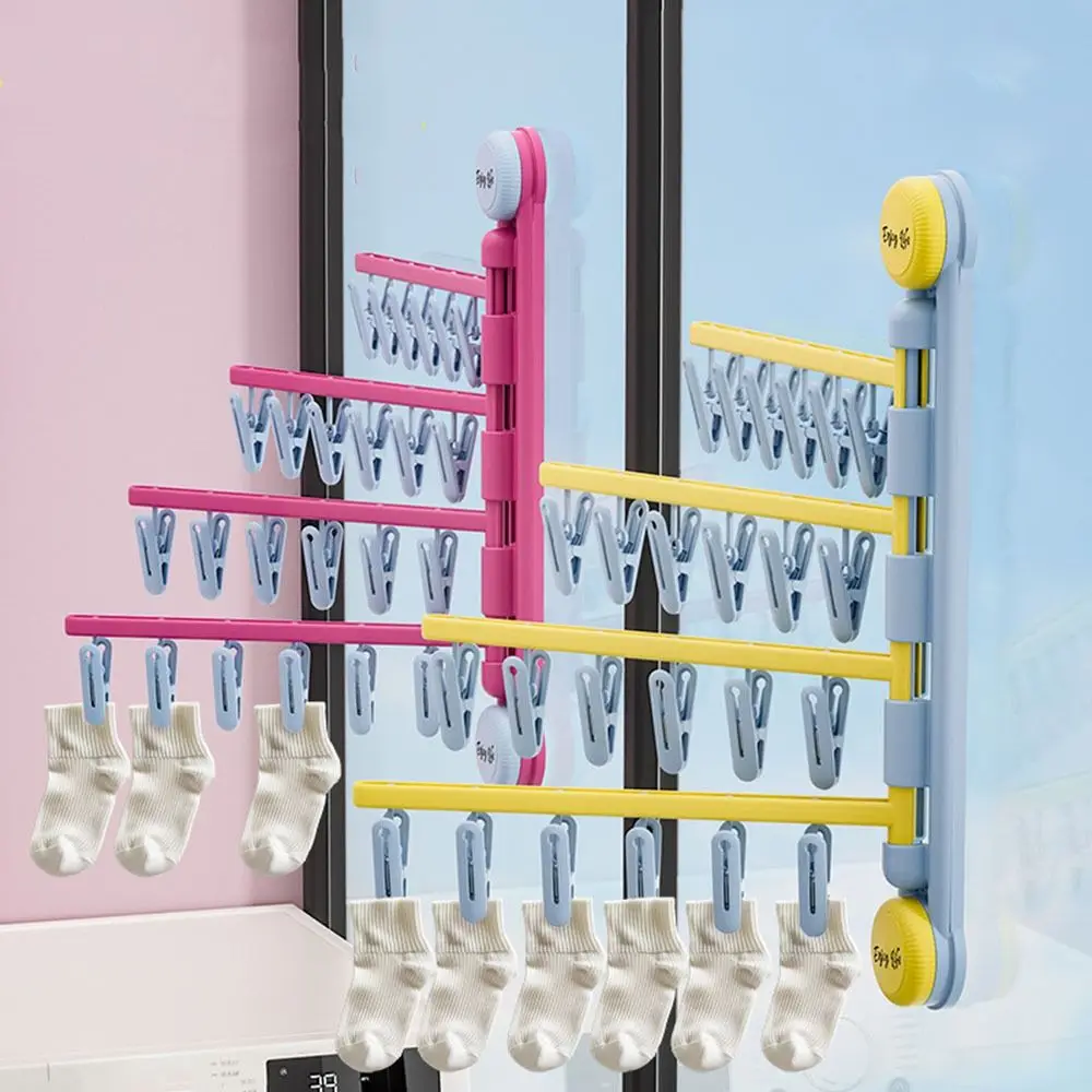 

Dopamine Suction Cup Sock Clip Wall Mounted Anti-slip Clothes Drying Holder Large Capacity with Multiple Clips