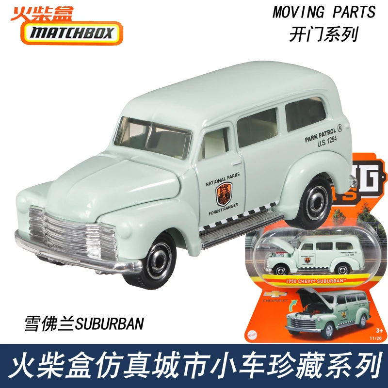 Mattel Matchbox Mbx 2025ACase Collection Series 1/64 Ford F-150 Lighting 1963 Benz 230Sl Diecast Model Car Toy Collectible Gift