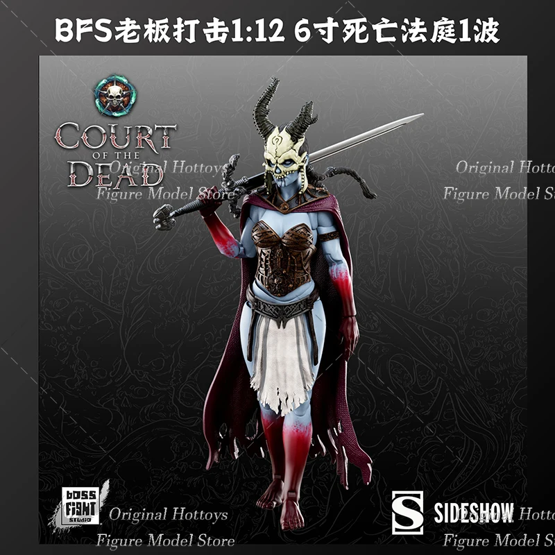 재고 있음 BFS 1/12 스케일 여성 군인 코트 오브 더 데스 배틀 마스터 풀세트 6인치 액션 피규어 모델 선물 컬렉션