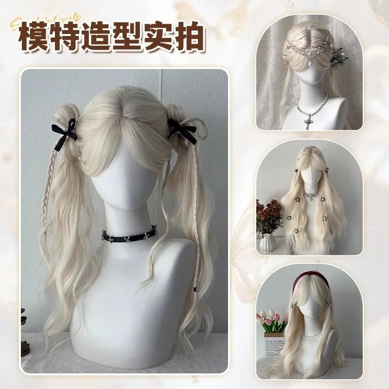 peluca, pelo largo, pelo artificial simulado, juego de anime, accesorios de juego de anime Cosplay, tocado, pelo rizado, accesorios para espectáculo de fotos