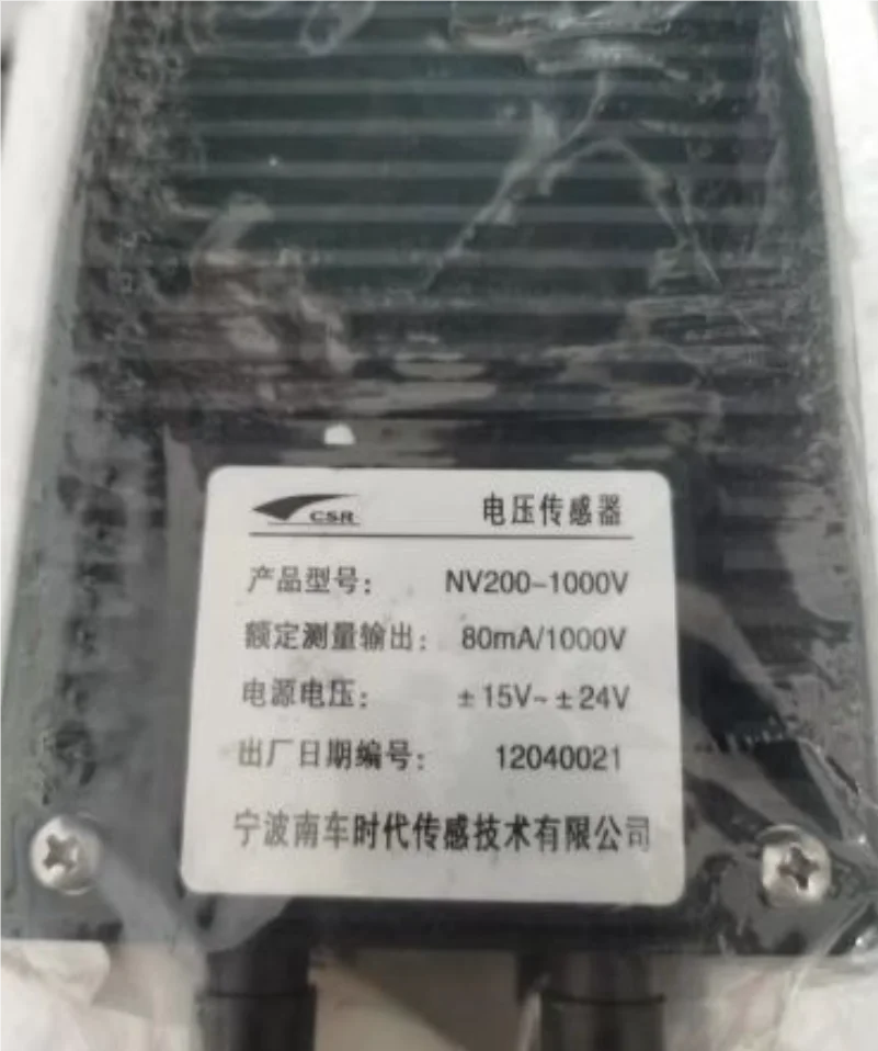 

CRRC NV200-1000V 80MA/1000V voltage 15v-24v current sensor