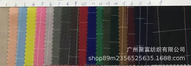 Custom