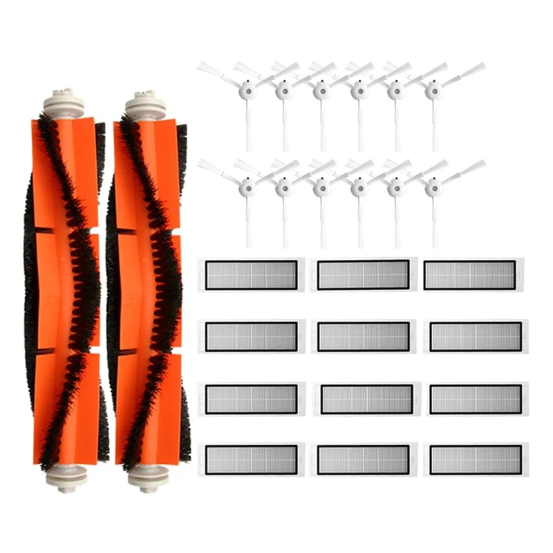 أسطوانة استبدال مكنسة كهربائية روبوت ، فرشاة رئيسية ، فلتر ، شاومي وا لايت ، C10 ، xiawa ، HEPA