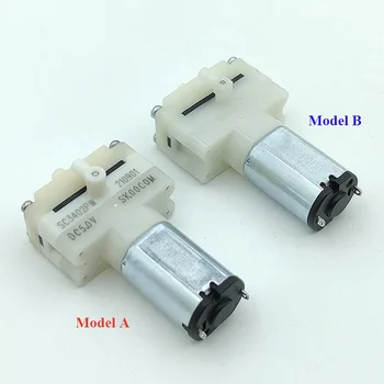 DC 5V ミニ 031 ダイヤフラムウォーターポンプ自吸式吸引ウォーターポンプ Xiaomi Mijia G1 MJSTG1 ロボット掃除機モップクリーナーポンプ