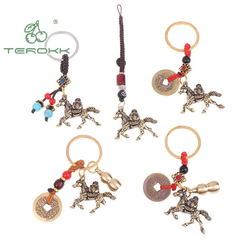 Латунный-кулон-в-виде-лошади-монета-брелок-китайский-фэн-шуй-амулет-фигурка-украшения-держатель-для-ключей-от-машины-lucky-wudi-подвесной-декор-для-монет