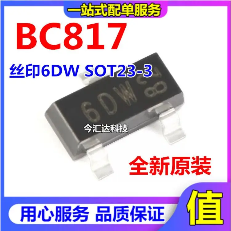 50Pcs Original New …