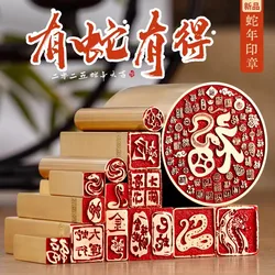 Finished Brass Animal Snake Pattern Stamp Seal For Calligraphy and Painting Scrapbook Art Supplies