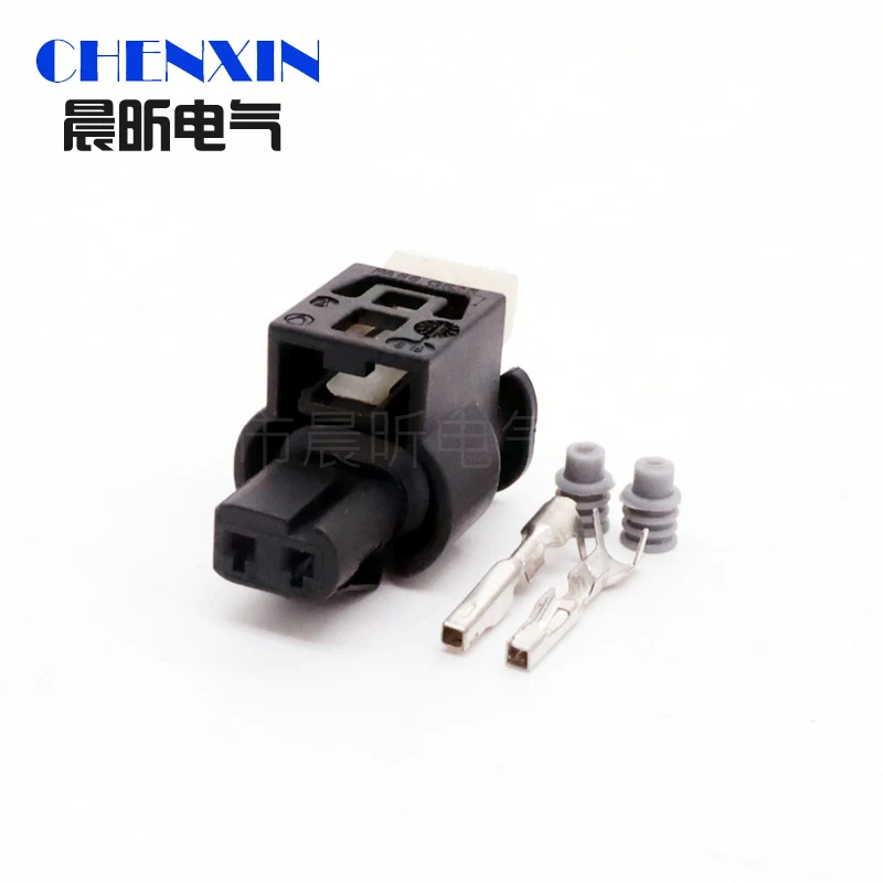 

2 Pin female auto waterproof Daytime running lights fog lights connector fuel injector plug 805-120-521 A0225451926 For Benz BMW