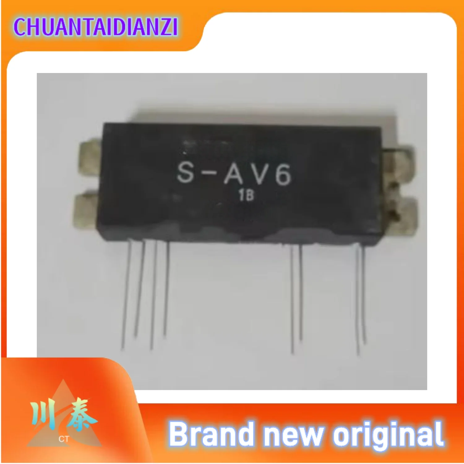 1PCS S-AV6 S-AV32 S… - image