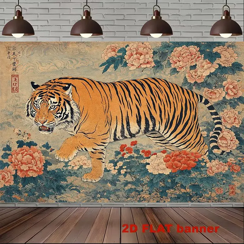 VIKAMA Chinese Tiger Peony Art Wide Tapestry Wall Hanging for Room Wall Art Cozy Aesthetic Retro Stylish Home Decor