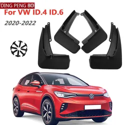 4PCS Flexible ABS Car Mud Flaps Splash Guards Fender for Volkswagen VW ID.4 CROZZ ID.6 2020 2021 2022 Front and Rear Mudguards