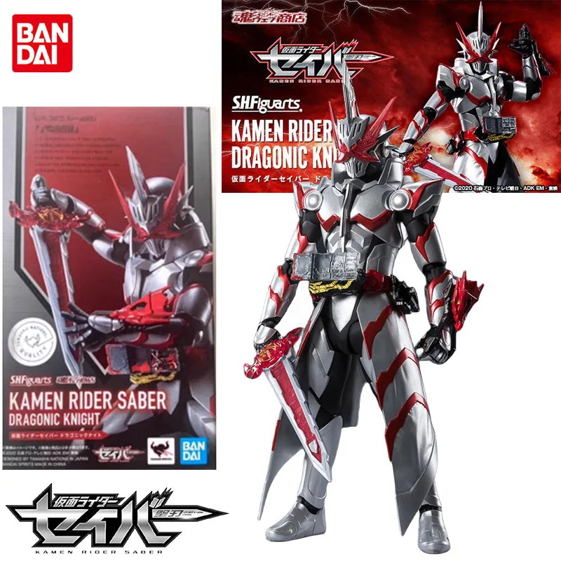 

Bandai натуральная Kamen Rider Saber аниме-фигурка S.H.Figuarts Dragonic Knight, экшн-фигурка, игрушки для детей, подарок, Коллекционная модель