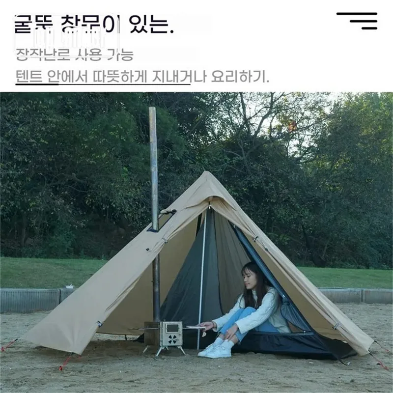 Thumbnail 3 - #31 Ranked Tents Picks in 2026