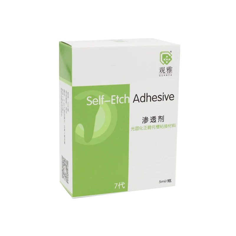 Self-Etch Adhesive，Light cured orthodontic bracket adhesive material,Dental Treatment Materials，