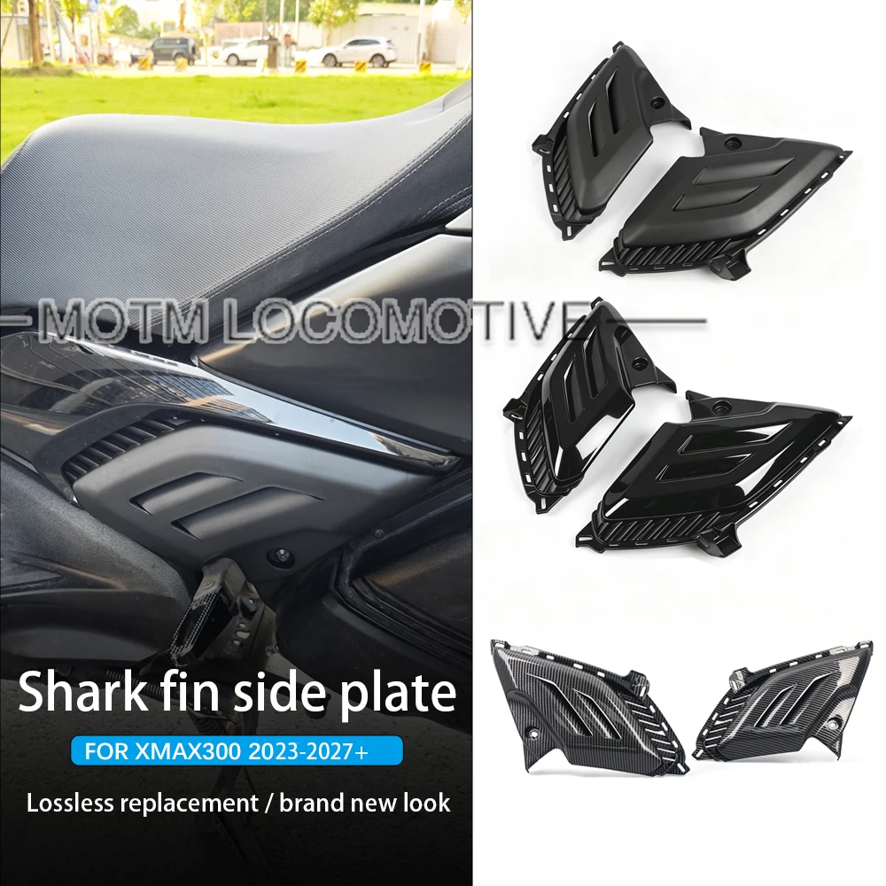 FOR X-MAX300 Motorcycle Rear Footrest Shark Plate No-Damage Modification Middle Frame Air Deflector 2023-2026