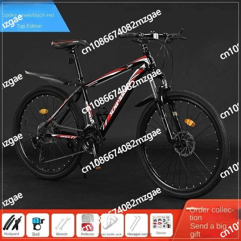 Youth Lightweight Off-Road Bike 4