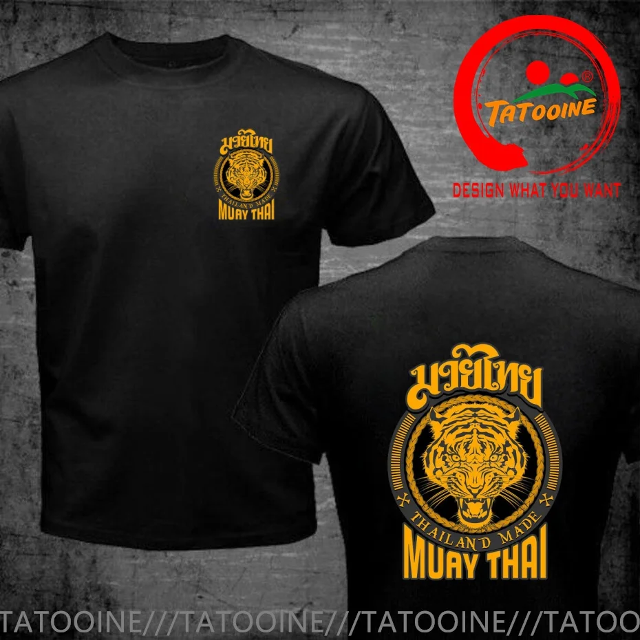 Funny Design Muay Thai Aka Thai Kickboxing  Shirt Men Fashion Trendy Casual Clothing Stylish Tops Tee Shirt Leisure Tshirt Men's