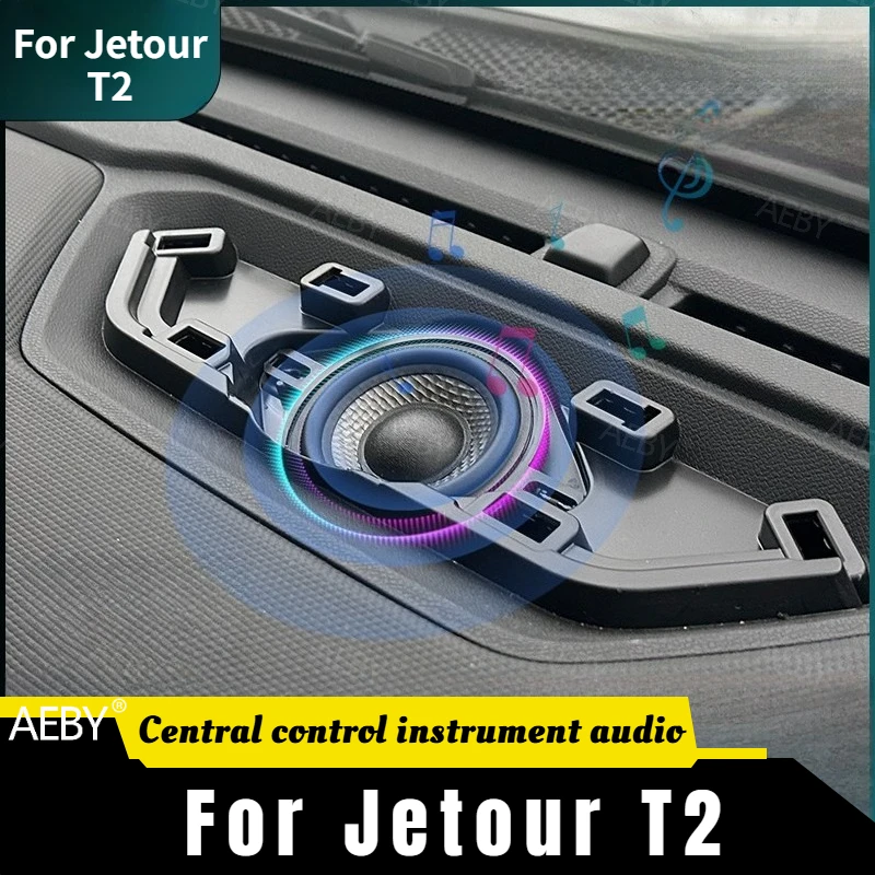 

For Jetour T2 Dashboard center speaker cover grille,Central control instrument, high school audio supplies,grille decorative