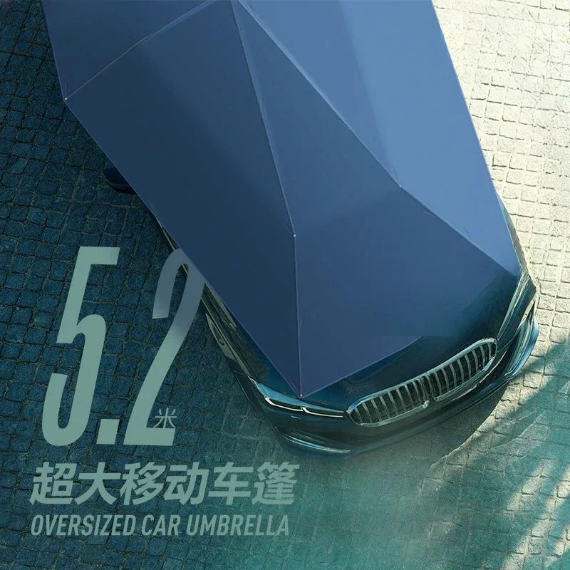 Fully automatic parasol mobile canopy top sun protection and heat insulation full electric car clothing cover
