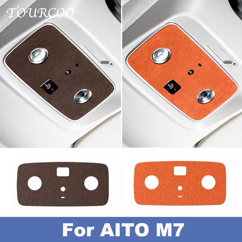 

Для AITO M7 2026: Накладка на панель передней потолочной лампы для чтения, замшевая наклейка, защитная отделка, аксессуары для интерьера автомобиля