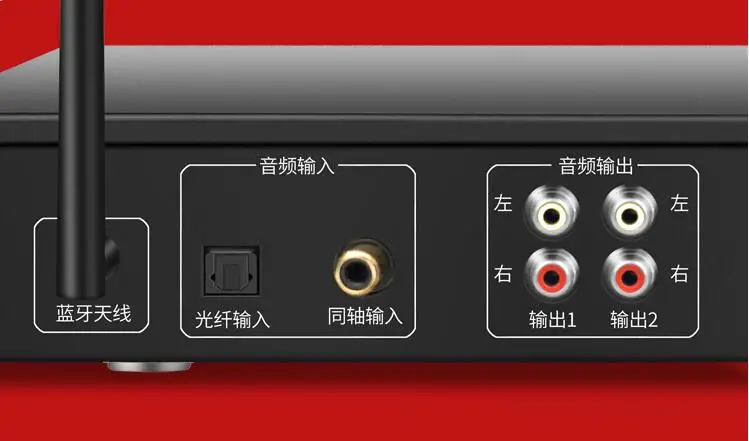 Новейший аудиодекодер MT908, Hi-Fi, уровень лихорадки, приемник 5,0, USB цифровой видеоплеер без потерь