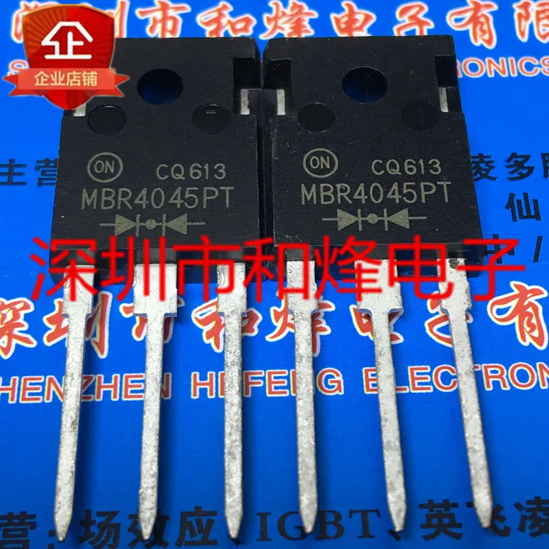 5PCS-10PCS MBR4045PT TO-247 45V 40A NEW AND ORIGINAL ON STOCK