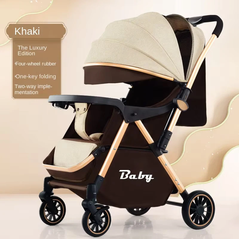 Lightweight Baby Stroller High Landscape Newborn Two-way Swivel Seat Foldable Four-wheel Shock Absorption Travel Stroller