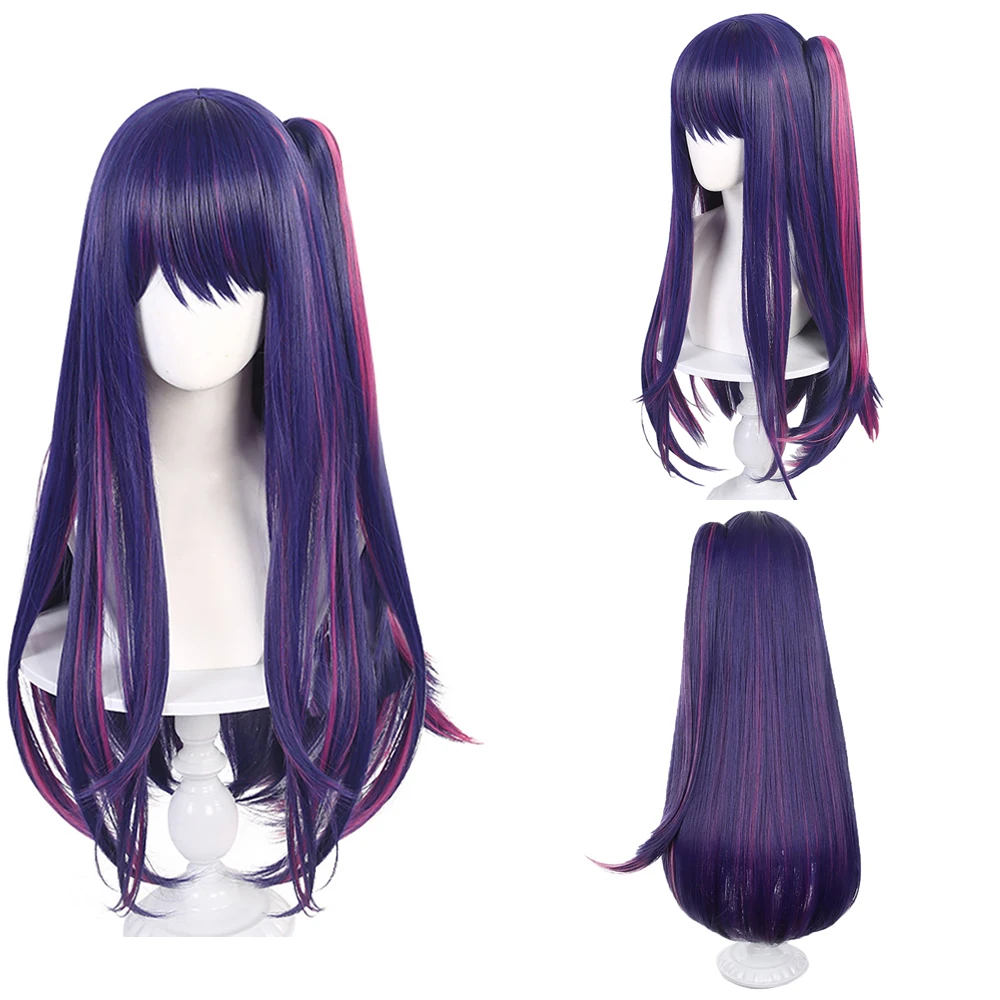 Perruque de Cosplay synthétique de haute qualité, 28 pouces, queue de cheval fendue à reflets violets, perruque de fête quotidienne d'halloween, Anime Oshi NoKo Hoshino Ai