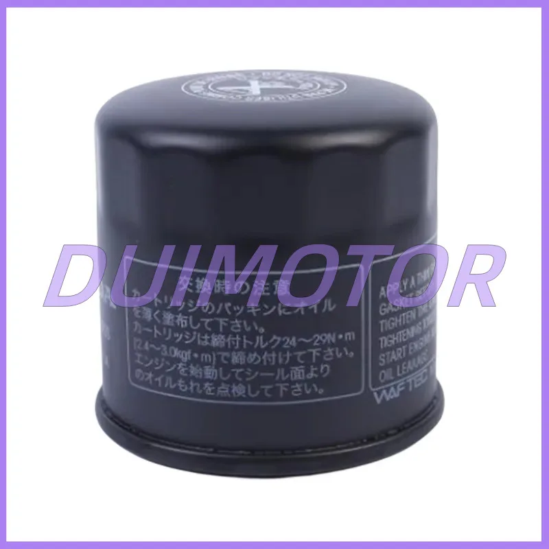 Oil Filter Assembly for Honda Cb400x Cb400f Cbr400r Nss350