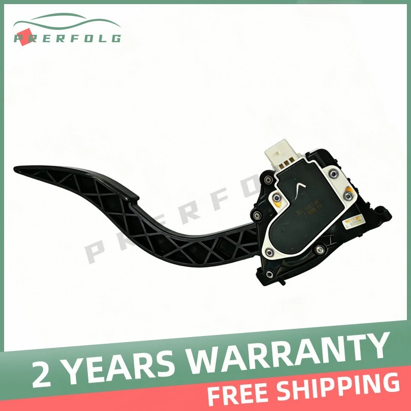 

Accelerator Pedal For Chevrolet Sonic Aveo T300 Trax Buick Encore Opel Mokka OEM# 96892406 96858781