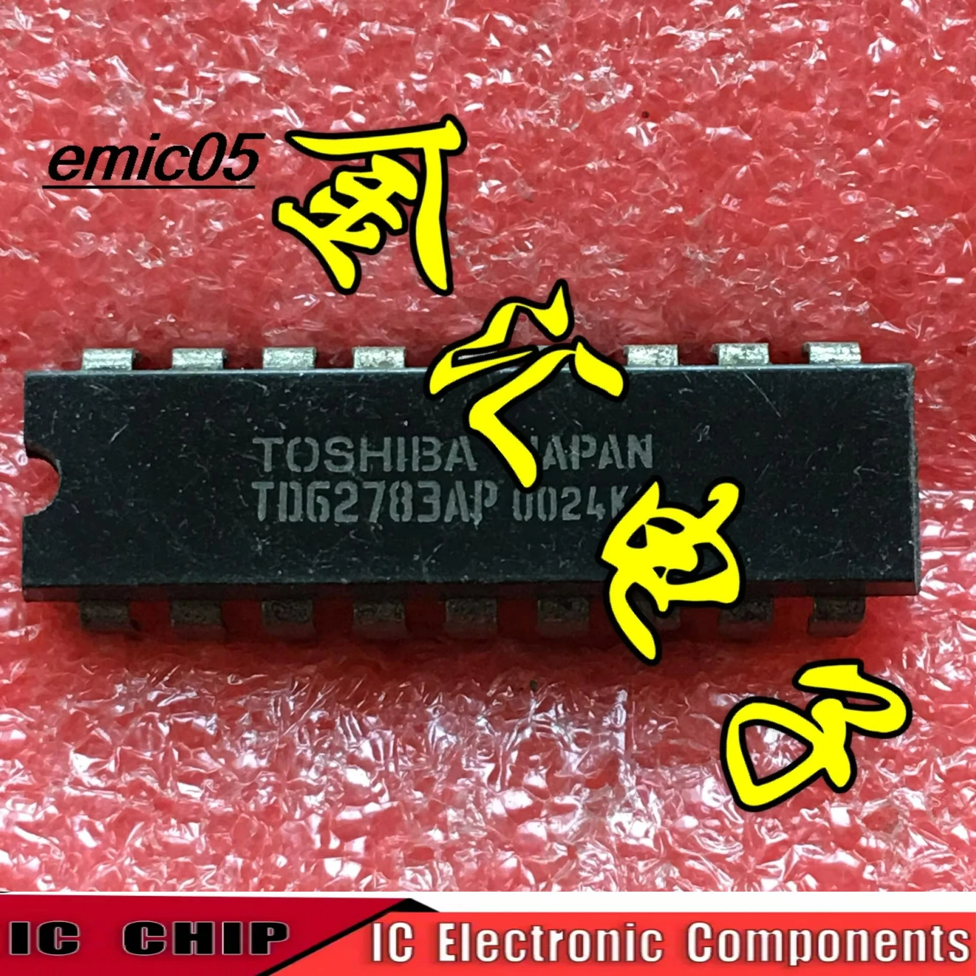 10 шт. оригинальные запасы TD62783AP 18 автомобильных аксессуаров