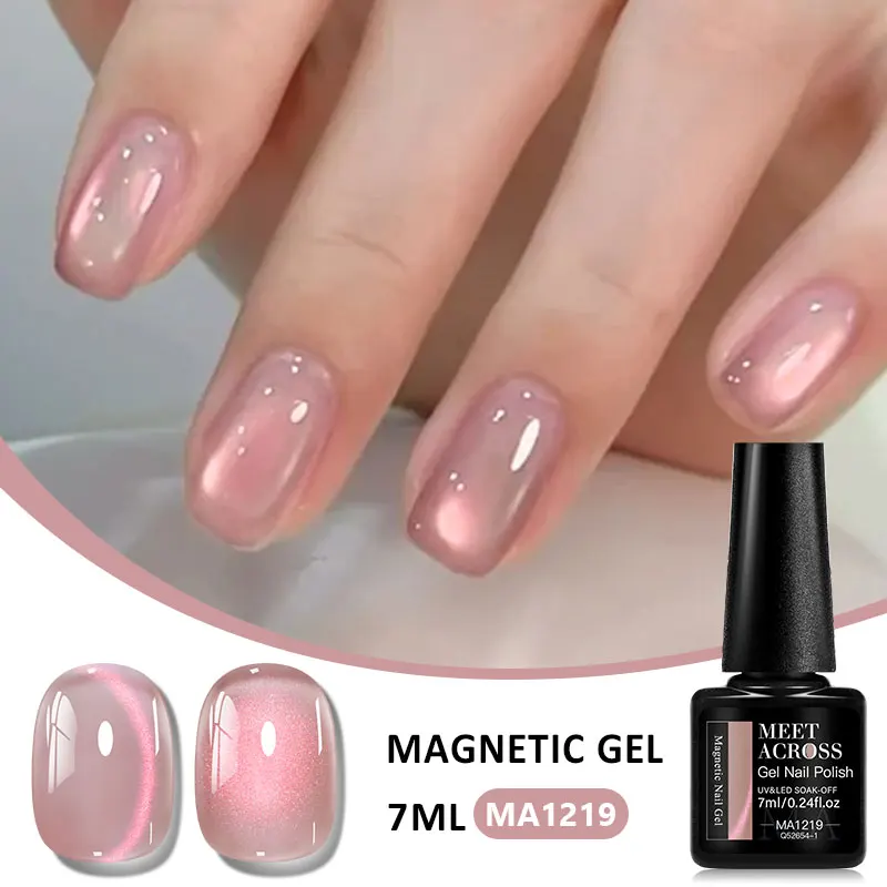 Jellyfish Magnetic Gel Nail Polish Soak Off UV LED Magnetic Nail Varnish Semi Permanent Shimmer Aurora Glitter Gel For Salon