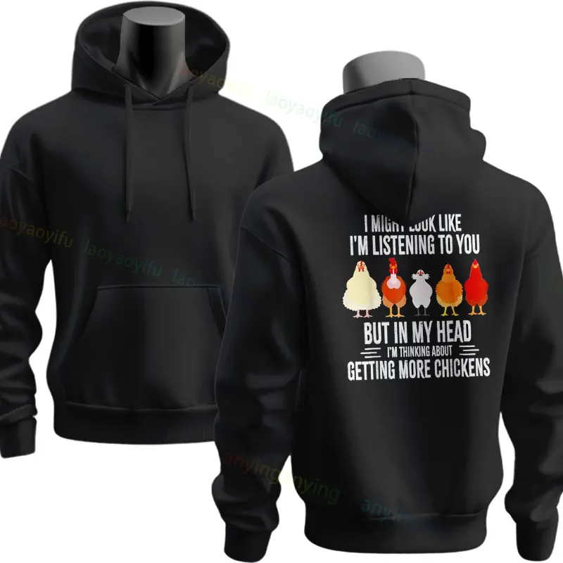 Cute Chicken Buffs Gifts, Yep I Talk To Chickens Hoodies Funny Graphic Sportswear for Fall & Winter Women's Clothing