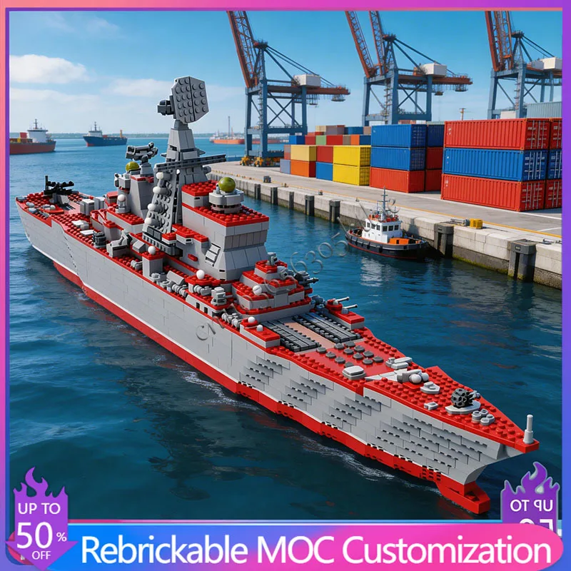

1893 Parts MOC Heavy Battleship Vessel Modular Building Block Technology Diy Toys For Children Birthday Surprise Display Gifts