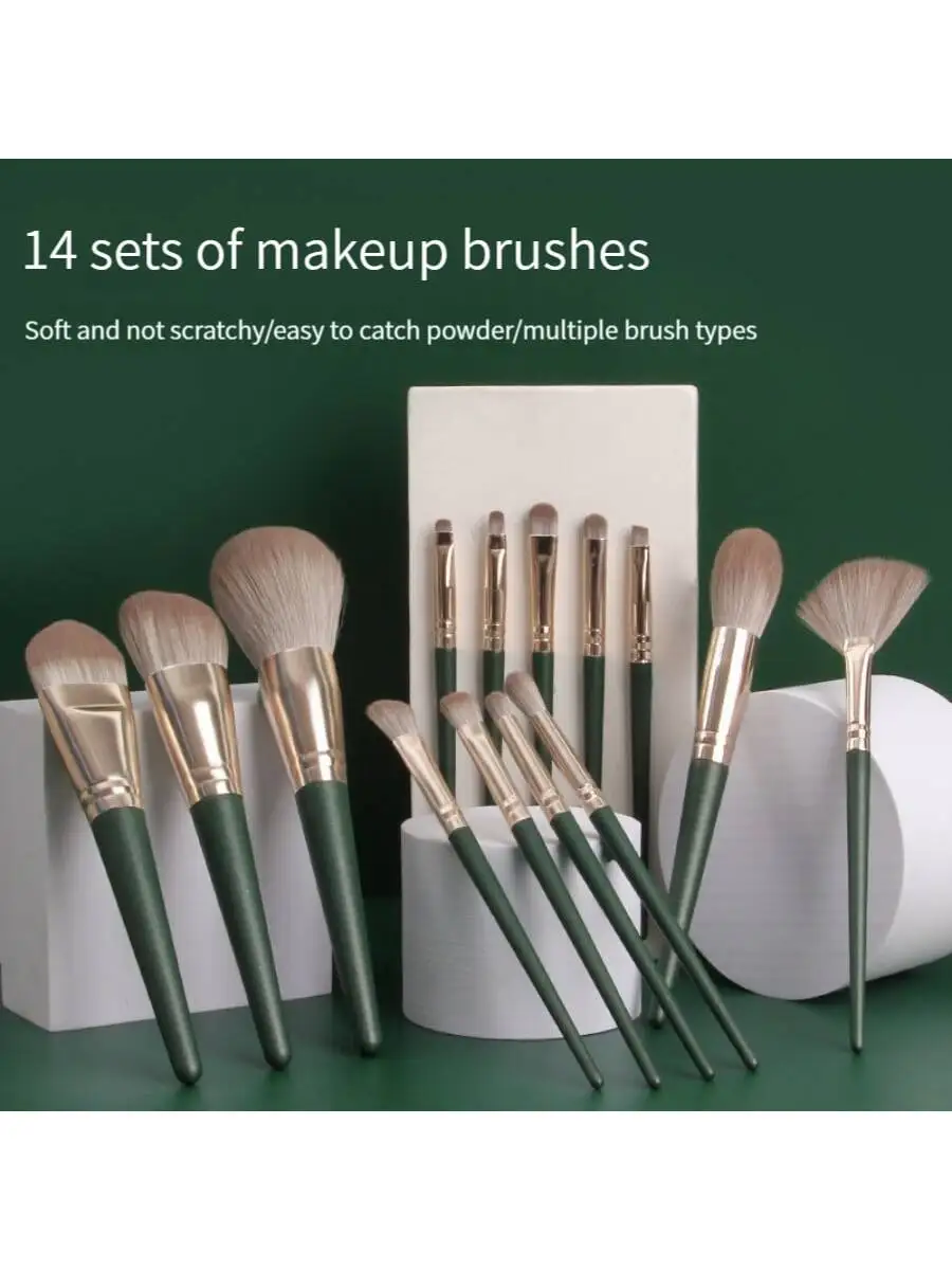 14Pcs/Set Makeup Brush Soft Hair Uniform Shading Without Storage Bag Green Cloud Brushs Set for Beauty