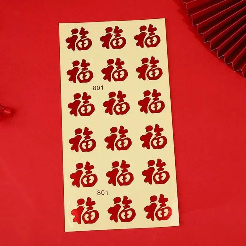 Labels Stickers For Envelopes Seal Round Festive Gift Stickers With Fu Character 5 Pcs Decorative Adhesive Sticker Mini Sealing