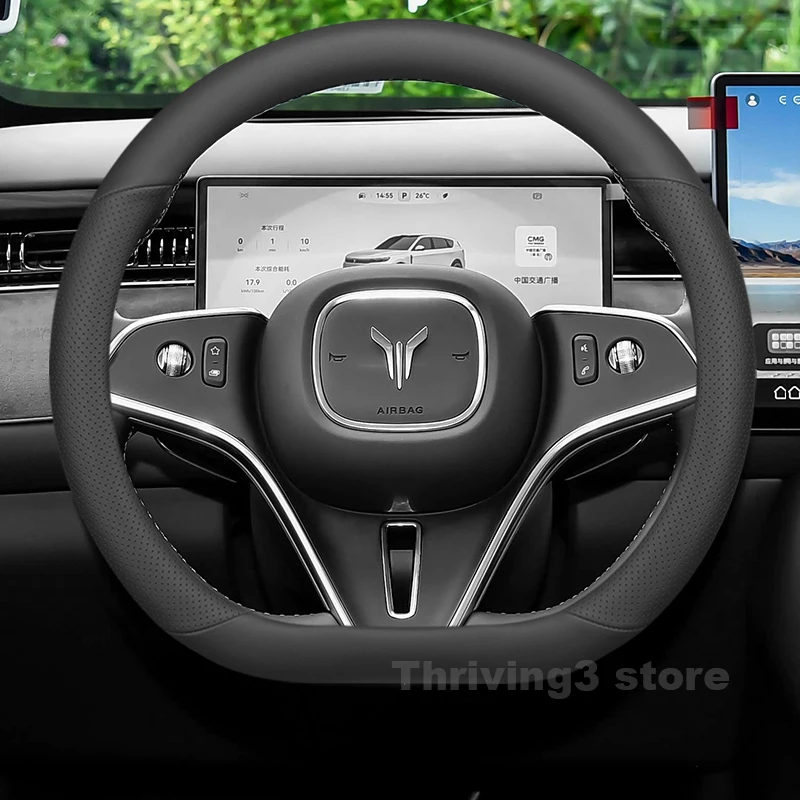 

Кожаный чехол на руль автомобиля для Voyah Free Deram 2024 2025 D Тип Износостойкий автомобильный руль Voyah Free Аксессуары