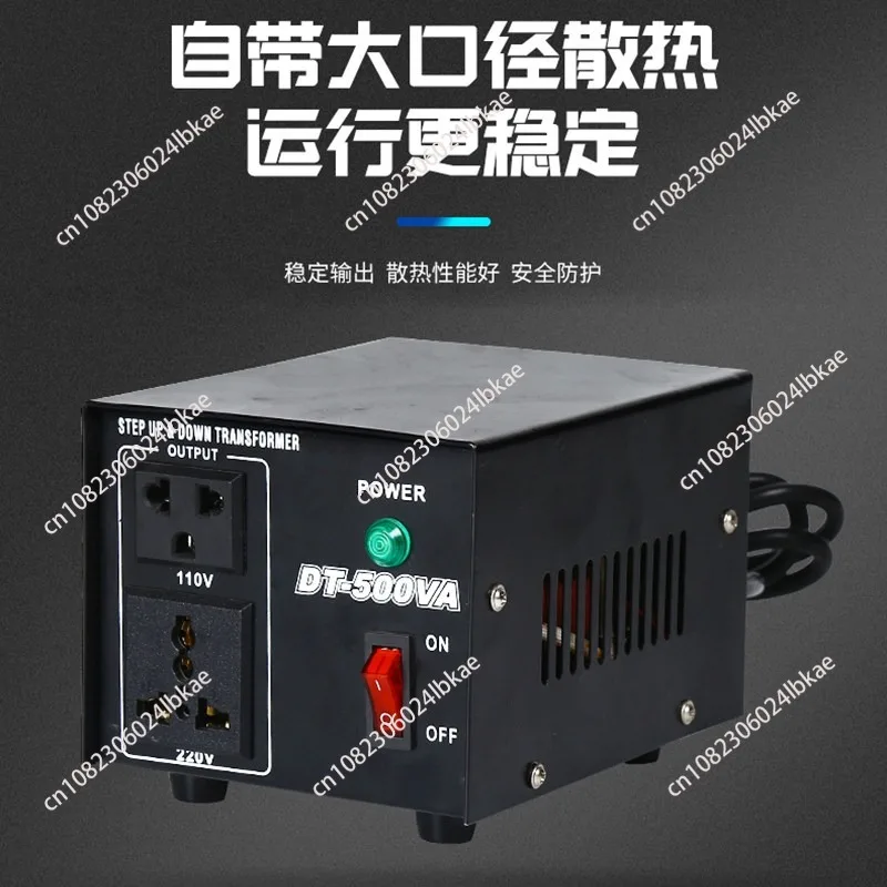 2000W rice cooker transformer 220V to 110V power converter