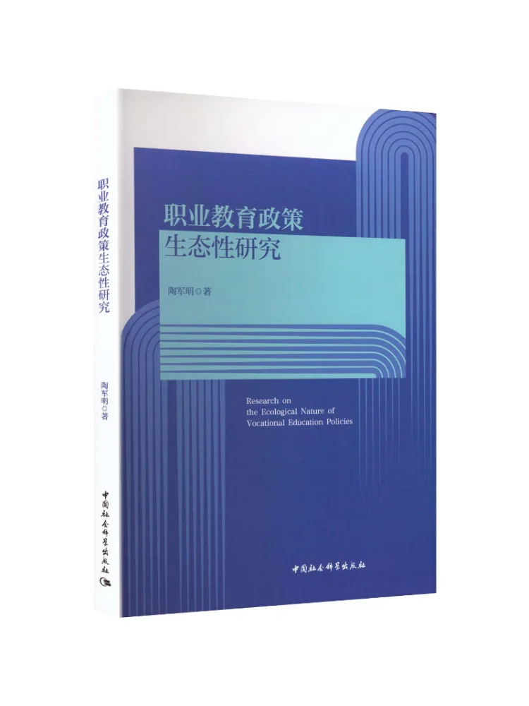 Book-Winshare Research on the Ecological Nature Of Vocational Education Policy
