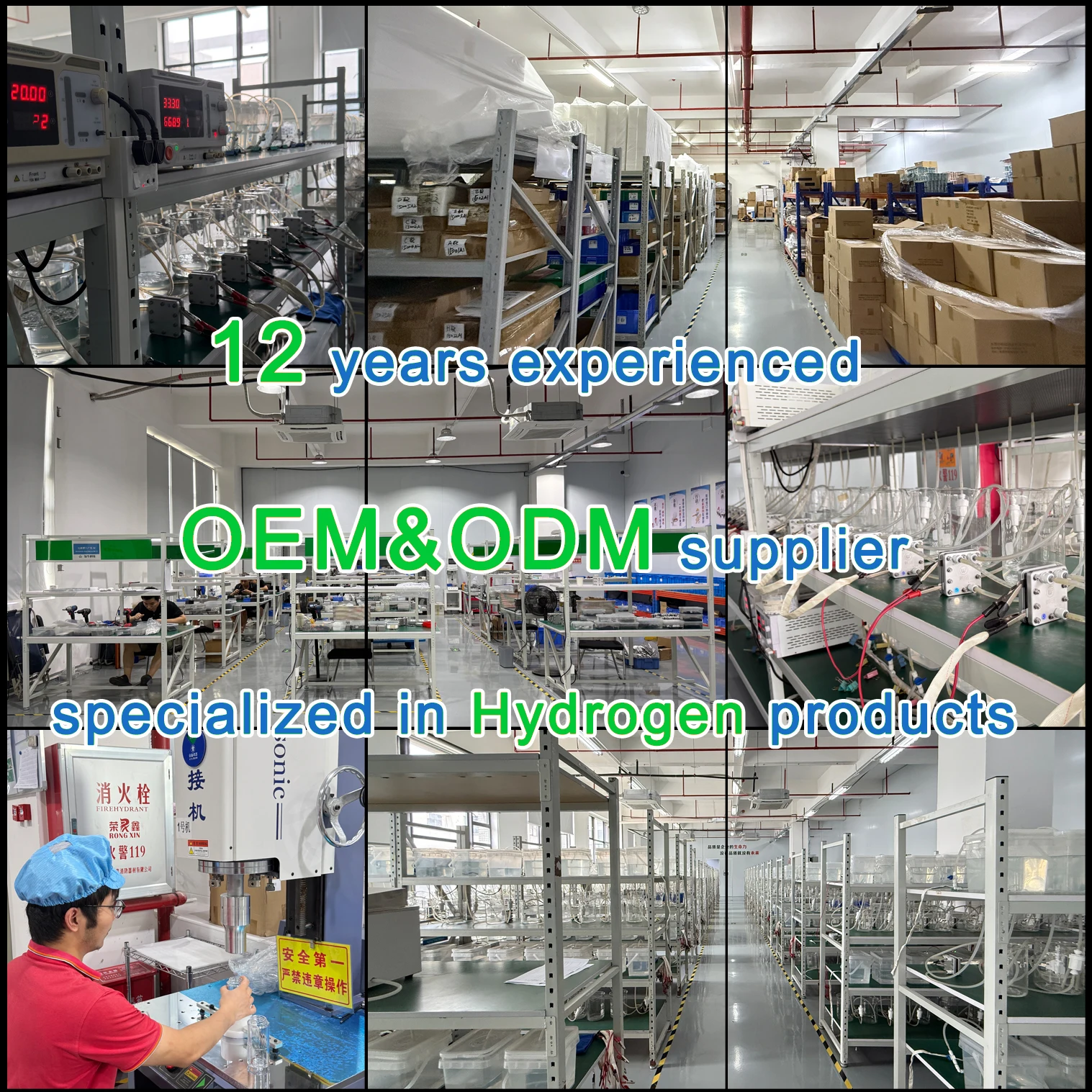 

Водородная машина для ванны 2-в-1 Генератор водорода для ванны OEM ЛОГОТИП Водородная нанопузырьковая машина для ванны Спа SPE PEM Высокая чистота 3000ppb