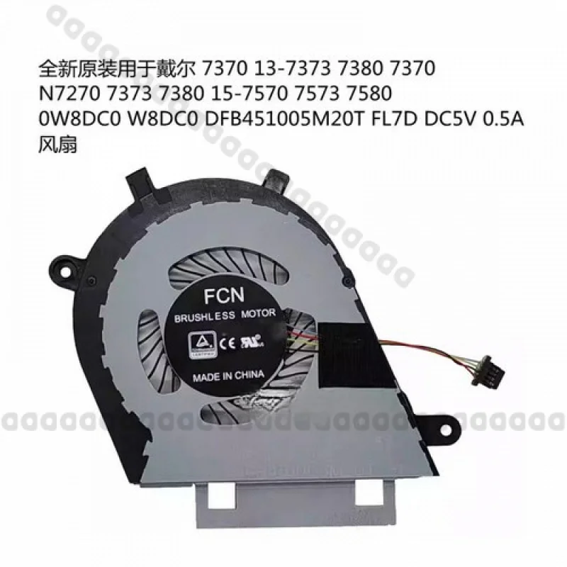 a-for-dell-inspiron-13-7373-7370-7380-15-7570-7573-7580-cpu-冷却ファン-0w8dc0